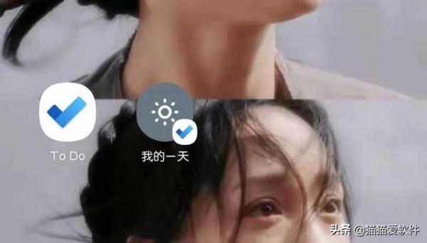 這5款Windows10軟體,我心頭永遠的“白月光” 這5款Windows10軟體,我心頭永遠的“白月光”