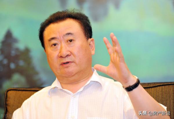王健林：“買三不買二，面積不超過110平”，這是市場的選擇