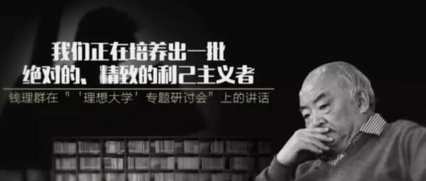 以《王者榮耀》為例,對新時代中國頂流公司騰訊的戰略分析之一 以《王者榮耀》為例,對新時代中國頂流公司騰訊的戰略分析之一