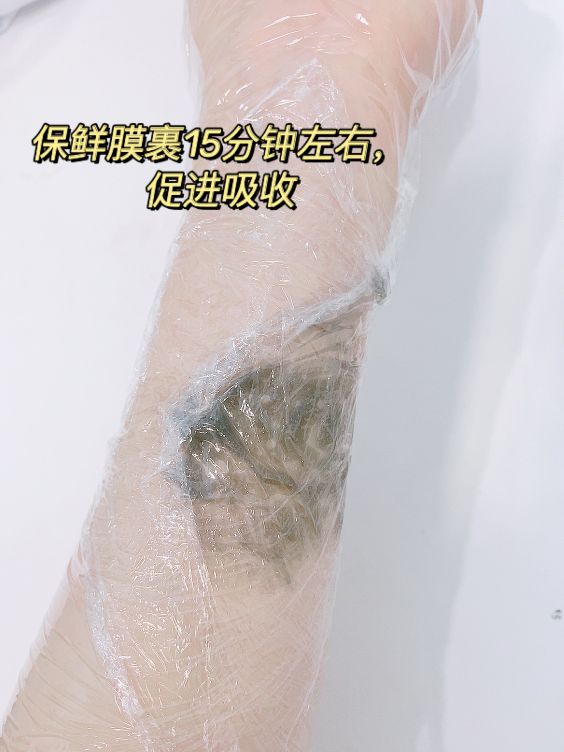 暗沉皮變白真的只要幾塊錢就行 暗沉皮變白真的只要幾塊錢就行