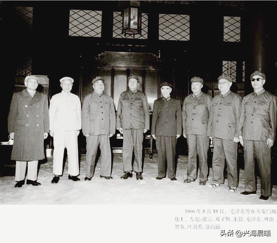 葉帥三次主持軍委工作的前後 (二) 葉帥三次主持軍委工作的前後 (二)