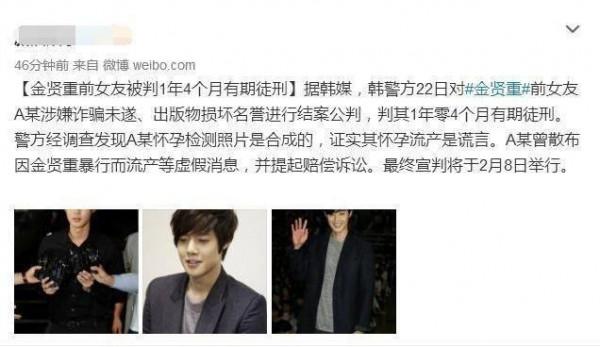 人是糊了，但他的顏值可從沒糊過