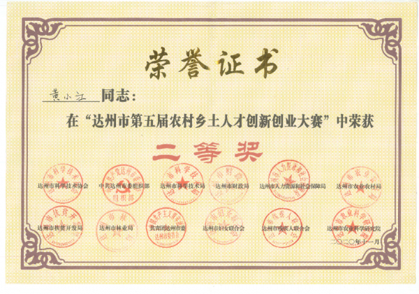 “搬不完”，—瓶不是為了賺錢的酒