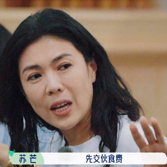 為何有些明星不去好好演戲 而要在大眾面前炫耀“高貴”與“博學” 為何有些明星不去好好演戲 而要在大眾面前炫耀“高貴”與“博學”