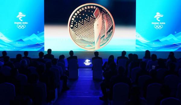 北京冬奧會金銀紀念幣（第2組）發行儀式在京舉行