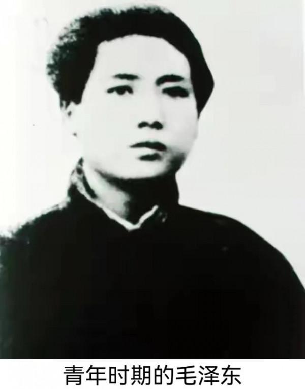 毛主席不同歷史時期的照片