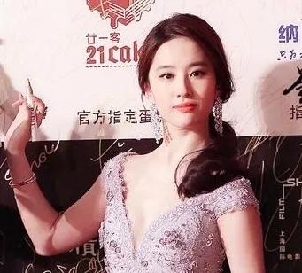 劉亦菲神仙姐姐 劉亦菲神仙姐姐