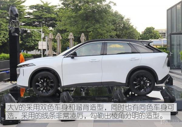 啟辰大V 10萬緊湊型SUV它第二帥不服來戰 啟辰大V 10萬緊湊型SUV它第二帥不服來戰