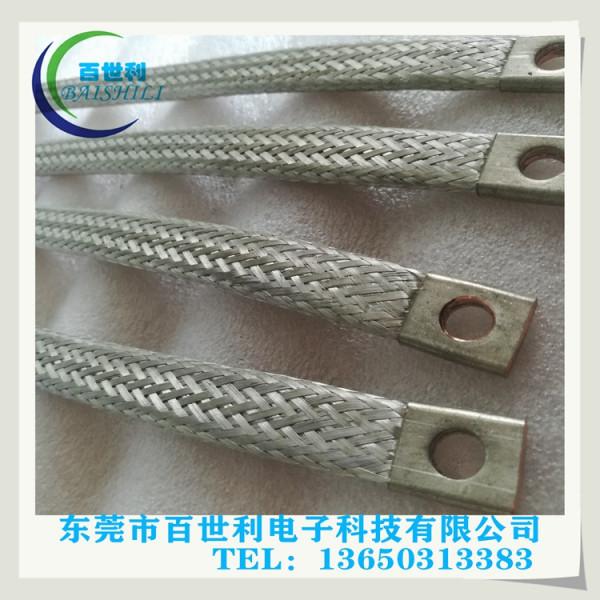 鍍錫銅編織帶軟連線
