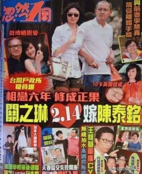 ​“天之驕女”關之琳沒落史：前半生為錢所困，後半生為情所困