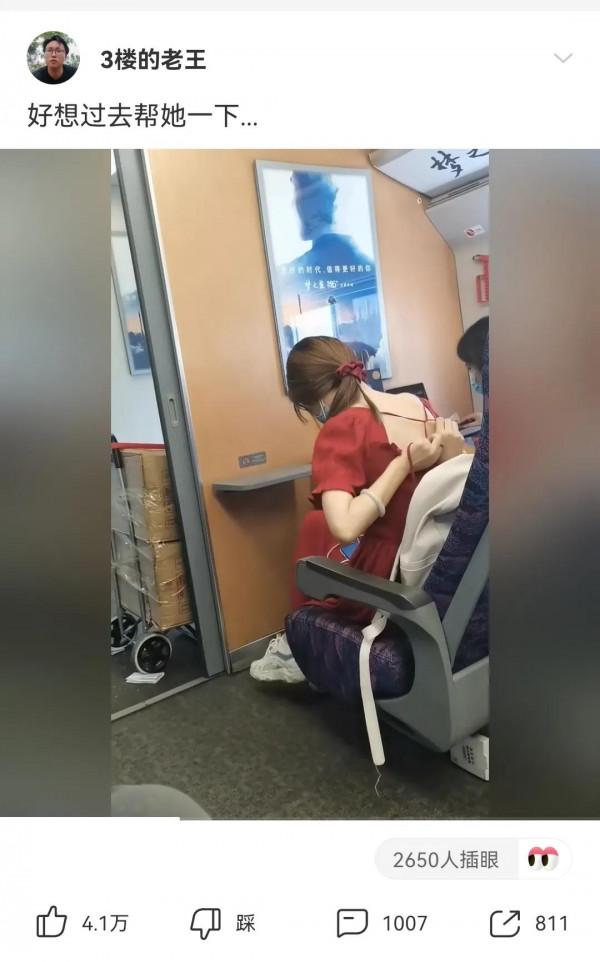 難道這就是娛樂圈的地位？