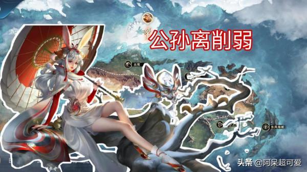 水晶獵龍者確認下架，碎片商店更新，7英雄更新後調整