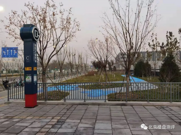 碧桂園·和世界：售樓處藏身太陽花酒店的秘密