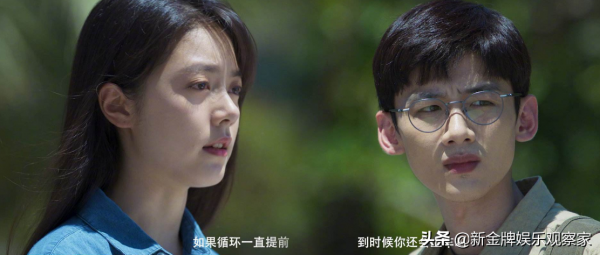 開端豆瓣開分8.2，網友不服：身邊人都在追，起碼9分