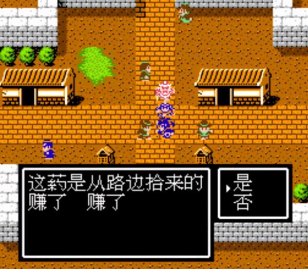 紅白機《吞食天地2》司馬懿落雷計曾困住無數玩家，卻敗給八卦陣