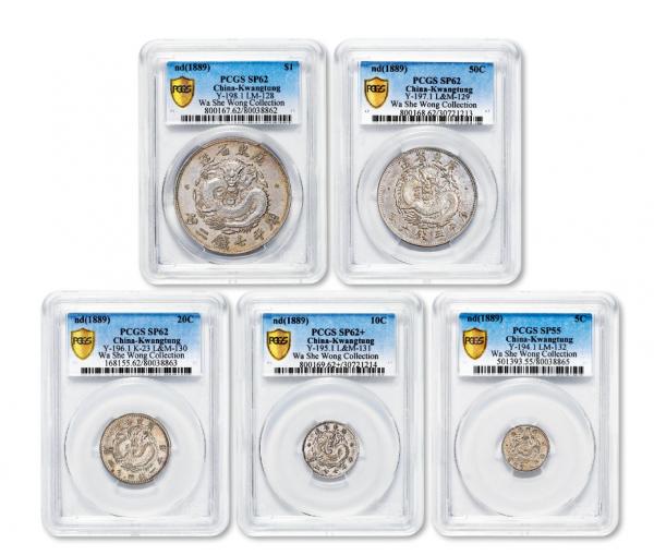 各類罕見銀幣成交價格大全