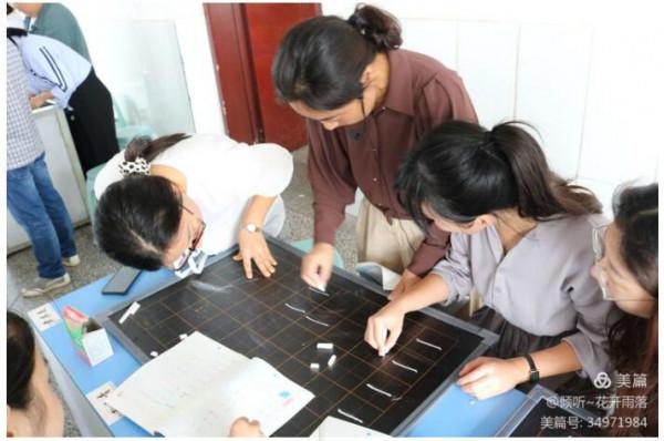 美人泉小學:粉筆丹青 翰墨飄香 美人泉小學:粉筆丹青 翰墨飄香