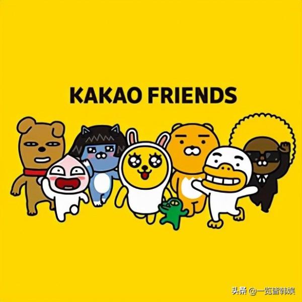 劉在石投資娛樂公司成股東 投資鉅額低調入股 從國民MC化身理事長 劉在石投資娛樂公司成股東 投資鉅額低調入股 從國民MC化身理事長