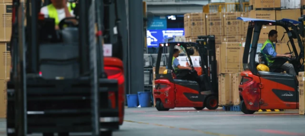 林德&amp;美的集團│出發，走向更美的未來