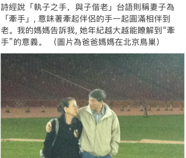 王力宏道歉官宣停工，李靚蕾得到賠償放棄起訴，這場鬧劇結束了？