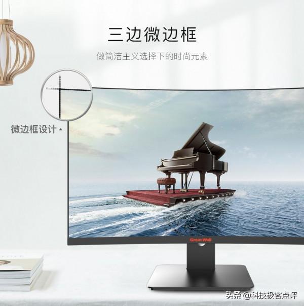 高效能“辦公”利器，高階辦公新體驗