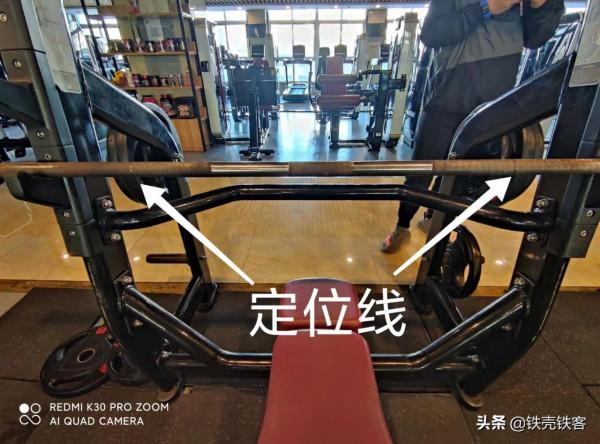 胸部訓練第二講 平板槓鈴臥推 胸部訓練第二講 平板槓鈴臥推