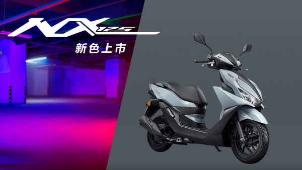 同等條件下踏板摩托車，五羊本田的好，還是濟南鈴木的好？