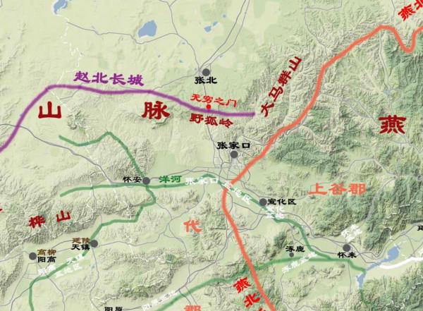 趙國能保住位於山西的核心區，多虧它設定了“北三郡”