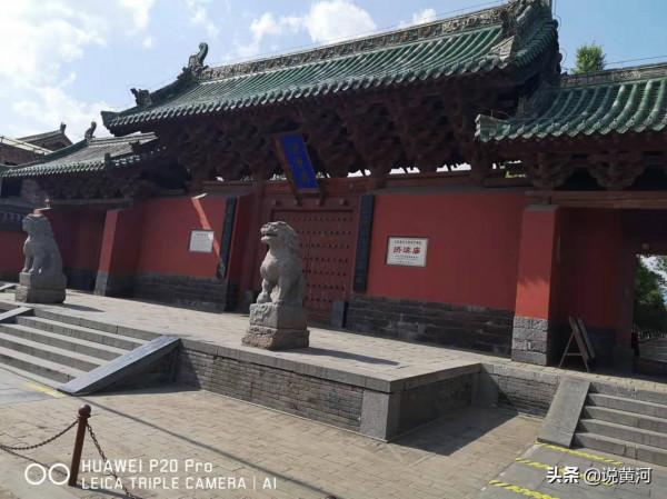 黃河河神祭祀和民間傳說中的“大王”與“將軍”從人到神信仰崇拜 黃河河神祭祀和民間傳說中的“大王”與“將軍”從人到神信仰崇拜