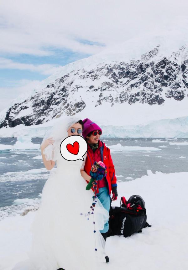我們去南極結婚了 我們去南極結婚了