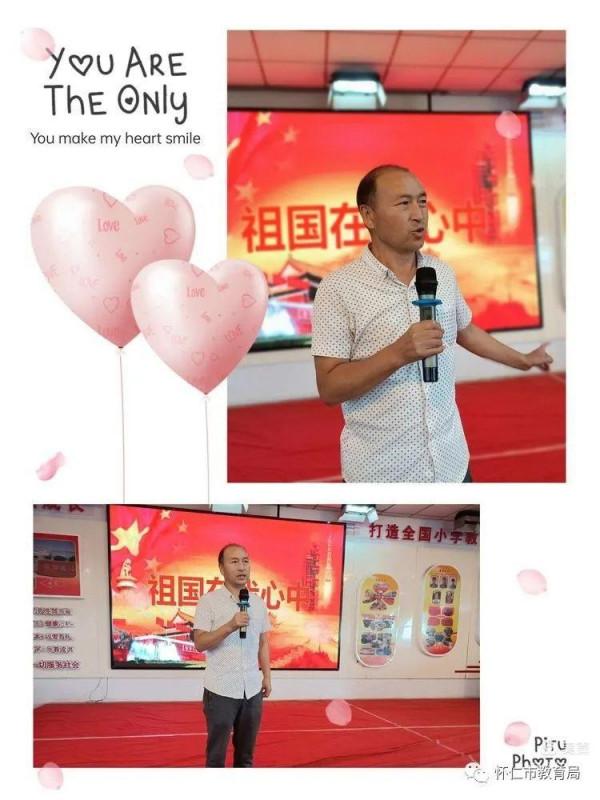 “祖國在我心中”朗誦比賽 “祖國在我心中”朗誦比賽