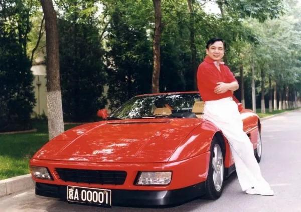 神聖的京A00001車牌,和那臺經常被淡忘的法拉利 神聖的京A00001車牌,和那臺經常被淡忘的法拉利