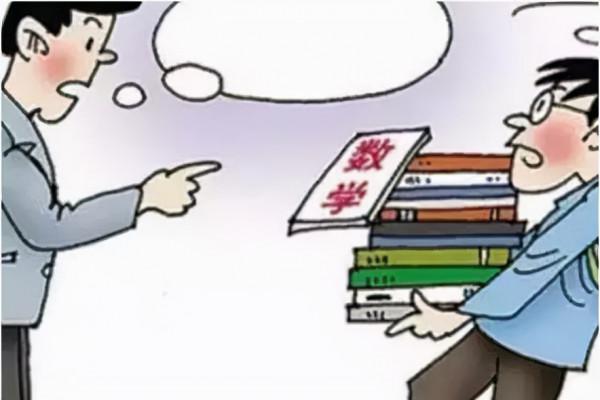 為什麼有些孩子從不刻苦努力，卻能成績頂尖？