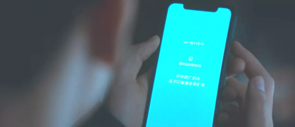 《致命願望》撲街,馮紹峰+範丞丞+金馬影后都拯救不了迷霧劇場 《致命願望》撲街,馮紹峰+範丞丞+金馬影后都拯救不了迷霧劇場