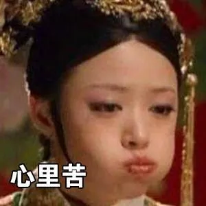 我在幼兒園校門口被其他家長虐了!原來選美冠軍這樣養娃 我在幼兒園校門口被其他家長虐了!原來選美冠軍這樣養娃