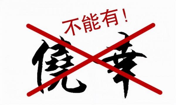 玻璃家居,生活中的那一抹晶瑩 玻璃家居,生活中的那一抹晶瑩