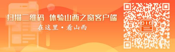9&period; 新民主主義革命時期黨是如何加強自身建設的？