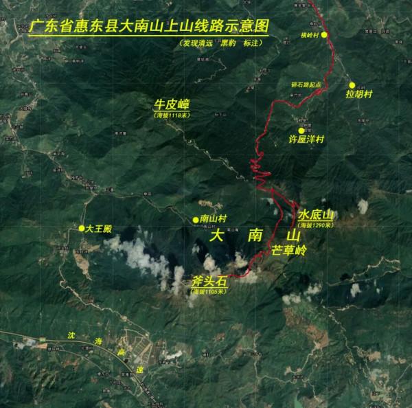 駕車登頂廣東大南山,滿山芒花深處是一個人的孤寂 駕車登頂廣東大南山,滿山芒花深處是一個人的孤寂