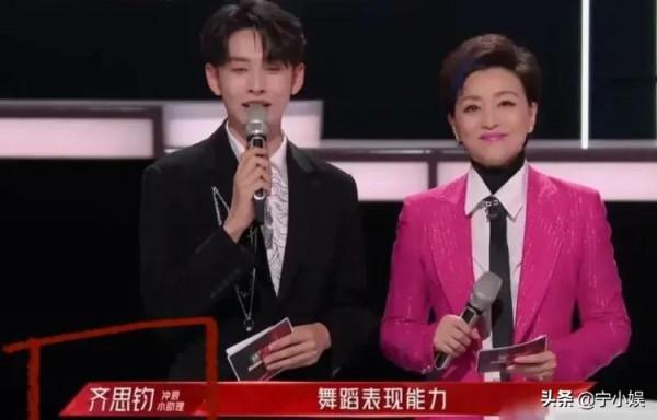 芒果臺低調舉辦“內部”晚會,5個尷尬場面意外暴露3條生存現狀 芒果臺低調舉辦“內部”晚會,5個尷尬場面意外暴露3條生存現狀