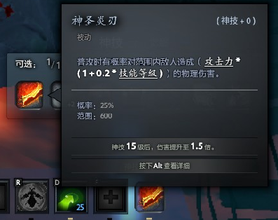 最難生存地圖瘋狂勸退新手,不妨用劍聖嘗試一波 最難生存地圖瘋狂勸退新手,不妨用劍聖嘗試一波