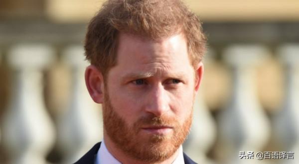 “不想看到她!”梅根母親住進哈里夫婦家,哈里與她相處得不融洽 “不想看到她!”梅根母親住進哈里夫婦家,哈里與她相處得不融洽