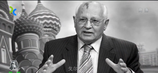 比投放日本廣島的原子彈輻射量還要大400倍:切爾諾貝利核難始末 比投放日本廣島的原子彈輻射量還要大400倍:切爾諾貝利核難始末