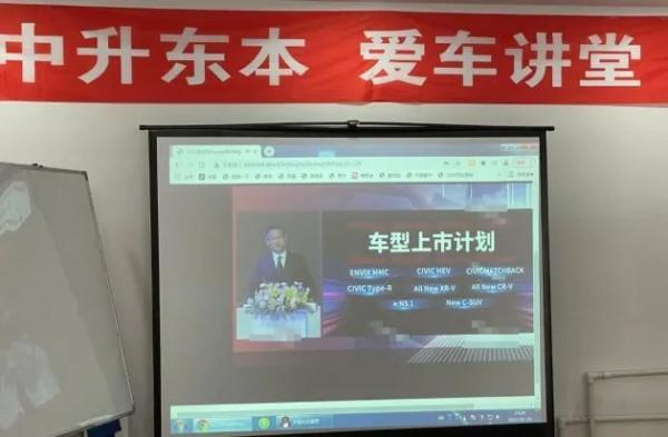 尤拉好貓就晶片事件開始賠付；第15代皇冠將進口引入，預售35-45萬元；東本引入思域Type-R實錘？；新一代蒙迪歐內飾官圖釋出