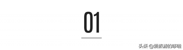 原來廣島這麼好玩!一份攻略、十個景點讓你的旅行與眾不同 原來廣島這麼好玩!一份攻略、十個景點讓你的旅行與眾不同