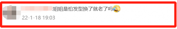 老戲骨重出江湖是個錯？張敏演技被罵尷尬，李嘉欣住ICU被嘲活該