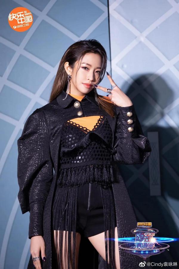 湖南衛視跨年晚會今日官宣陣容