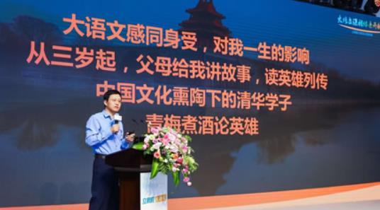 外國不及格中文試卷火了,一眼看去全是紅叉,學生看完心理平衡了 外國不及格中文試卷火了,一眼看去全是紅叉,學生看完心理平衡了