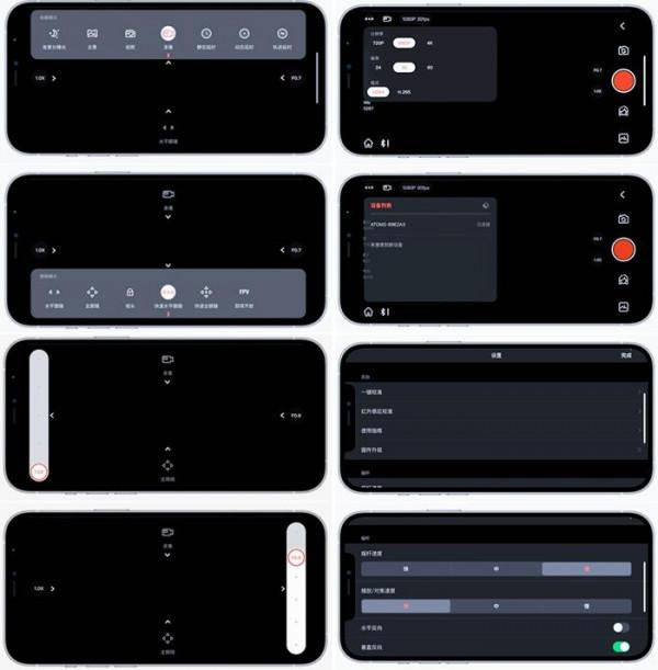 自動開合，三軸一體便攜無壓力-SNOPPA隨拍ATOM 2自動摺疊手機雲臺