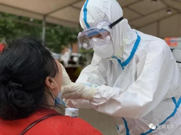 王蘇蘭 || 防護服 王蘇蘭 || 防護服