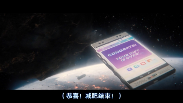 抬頭看一下真相,是資本控制了一切,手機摧毀了人類的智商 抬頭看一下真相,是資本控制了一切,手機摧毀了人類的智商